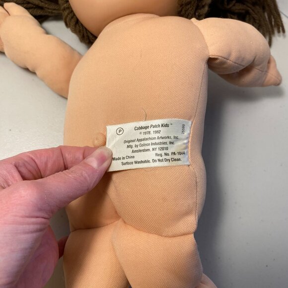 1983 Cabbage Patch Kids Doll Long Brown Hair Brown Eyes CPK Outfit+Shoes Coleco - Picture 15 of 16